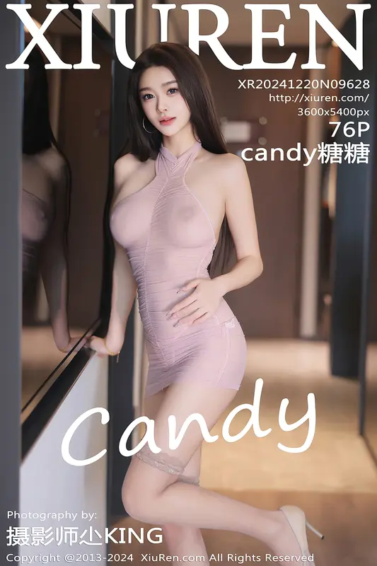 [Xiuren秀人网]2024.12.20 NO.9628 Candy糖糖 11