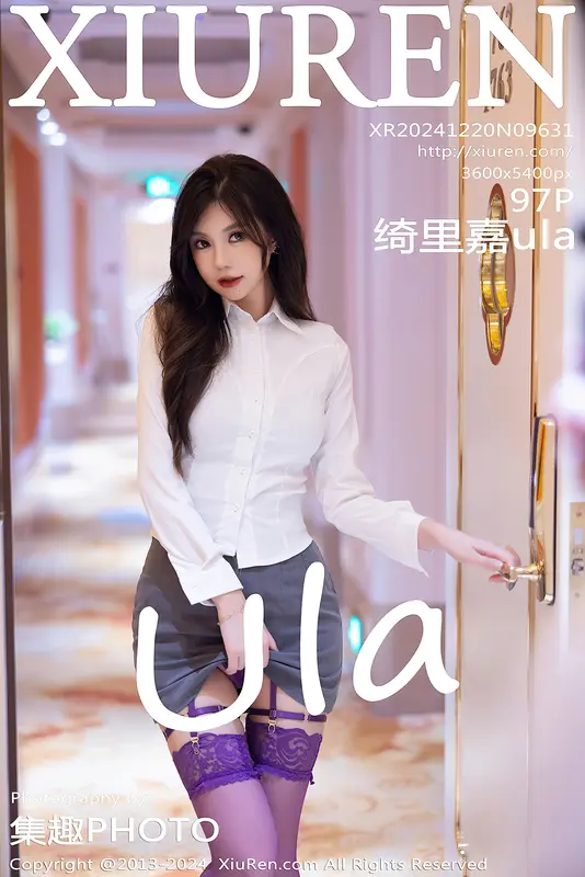[Xiuren秀人网]2024.12.20 NO.9631 绮里嘉ula 8