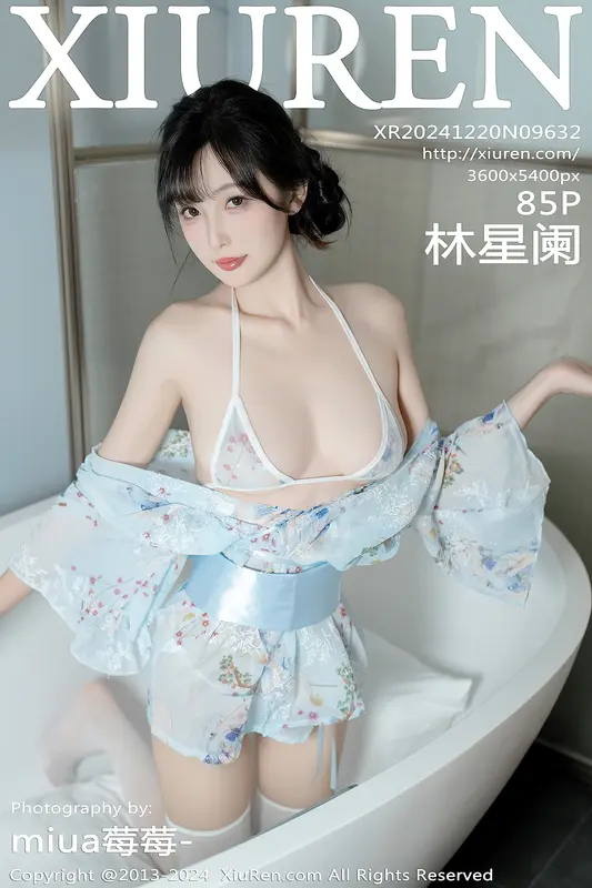 [Xiuren秀人网]2024.12.20 NO.9632 林星阑 7